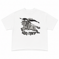 Victory Tee