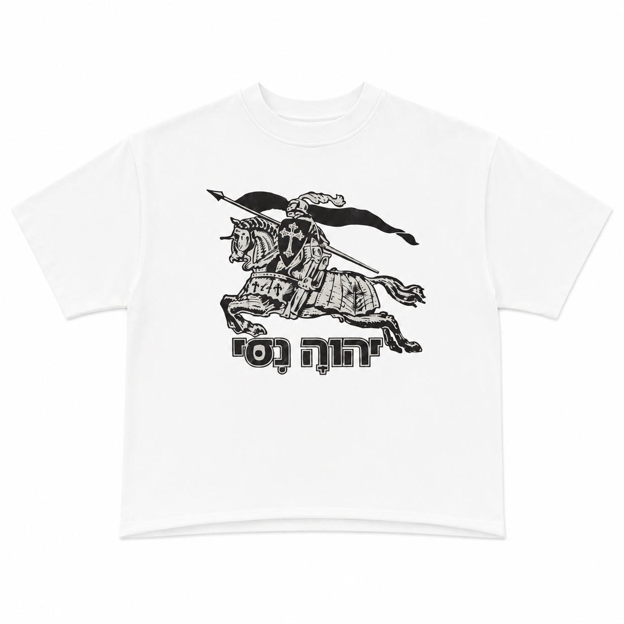 Victory Tee
